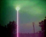 Giant UFO